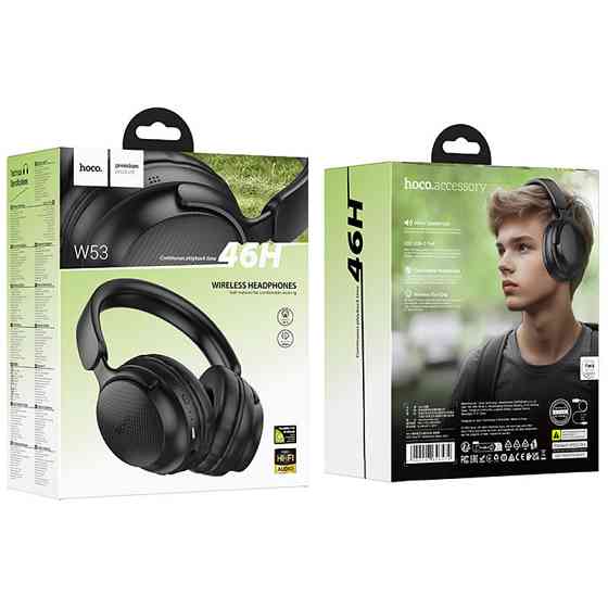 Накладные беспроводные наушники Hoco W53 Tone Херсон