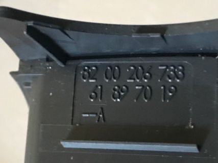 Бу заглушка подрулевых переключателей Renault Scenic 2, 8200206733 Кропивницький - зображення 1