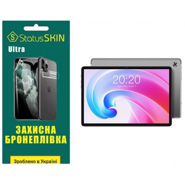 Поліуретанова плівка StatusSKIN Ultra на екран Teclast P40HD Глянцева (Код товару:29777) Харків - зображення 1