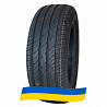 225/45 R17 Seha TALAS 94W Легкова шина Київ