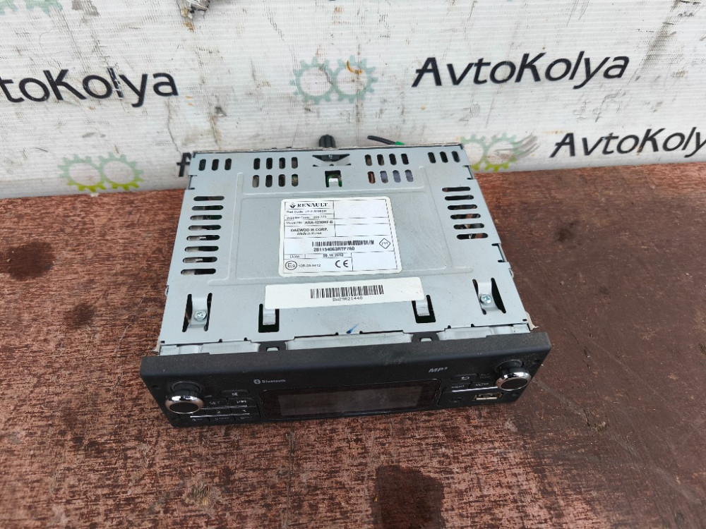 Автомагнитола Mercedes Citan 2012-2020 (281154063R) Ковель - зображення 2