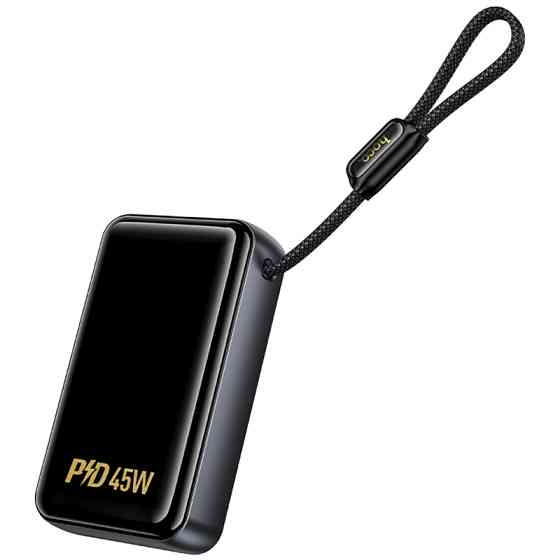 Портативное ЗУ Power Bank Hoco Q54 Shine PD45W with cable 20000 mAh Херсон