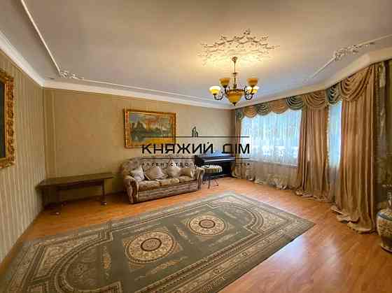 БЕЗ КОМІСІЇ!Оренда частини шикарного будинку поруч з м.Лівобережна. Код об’єкта 139481 Київ