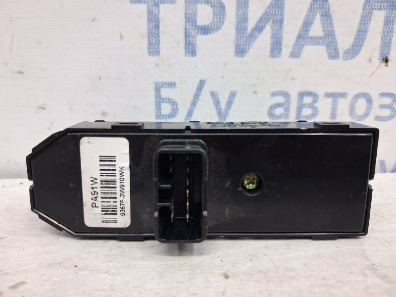 Кнопка стеклоподъемника Kia Sportage 2010-2016 936753W910WK (Арт. 61918) Київ - зображення 3