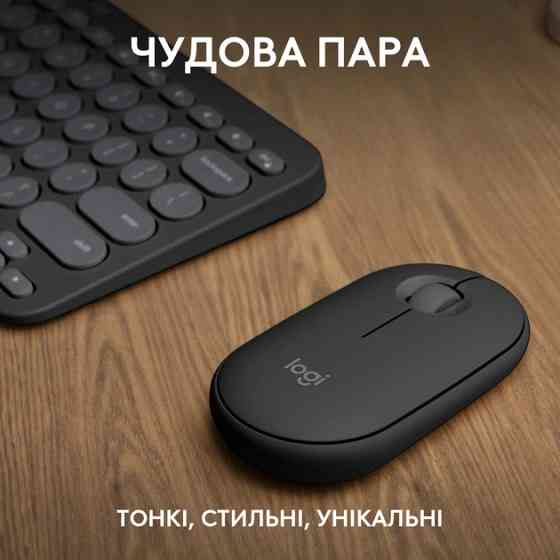 Комплект клавиатуры и мыши компьютерные беспроводные Logitech Pebble 2 Combo Graphite Wireless L920- Київ