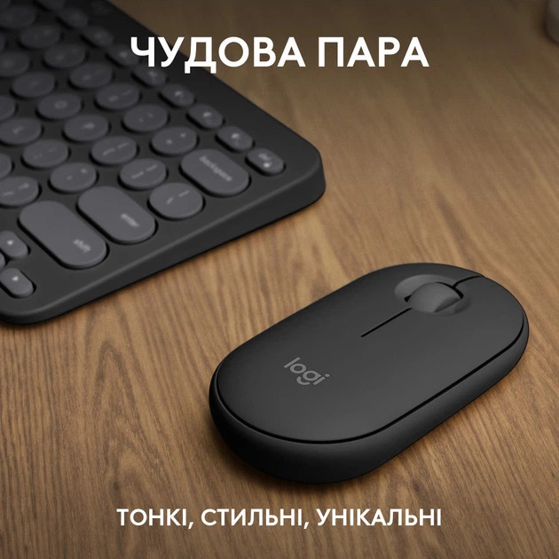 Комплект клавиатуры и мыши компьютерные беспроводные Logitech Pebble 2 Combo Graphite Wireless L920- Киев - изображение 2