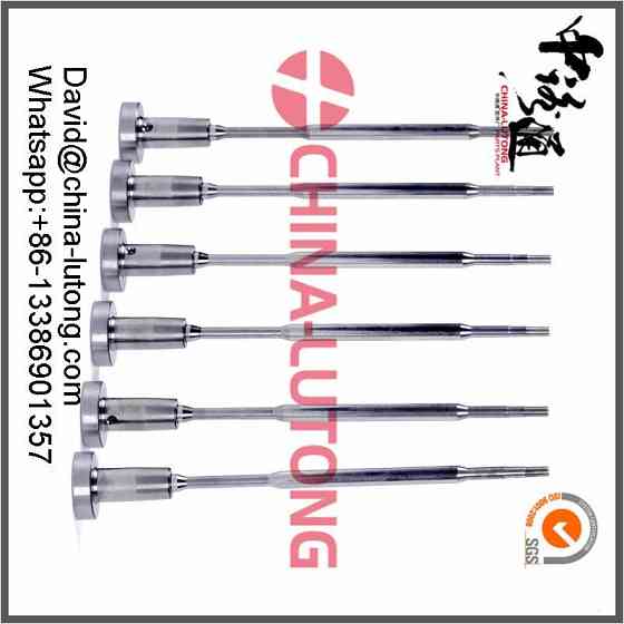 Common Rail Injector Valve F 00V C01 333 F00VC01333 Вінниця