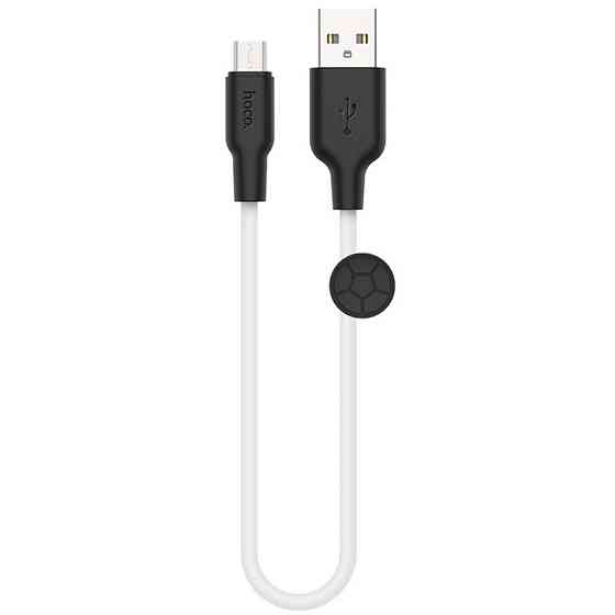 Дата кабель Hoco X21 Plus Silicone MicroUSB Cable (0.25m) Херсон