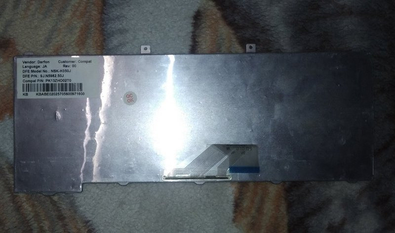 Клавиатура для ноутбука Acer 5100 Київ - зображення 2