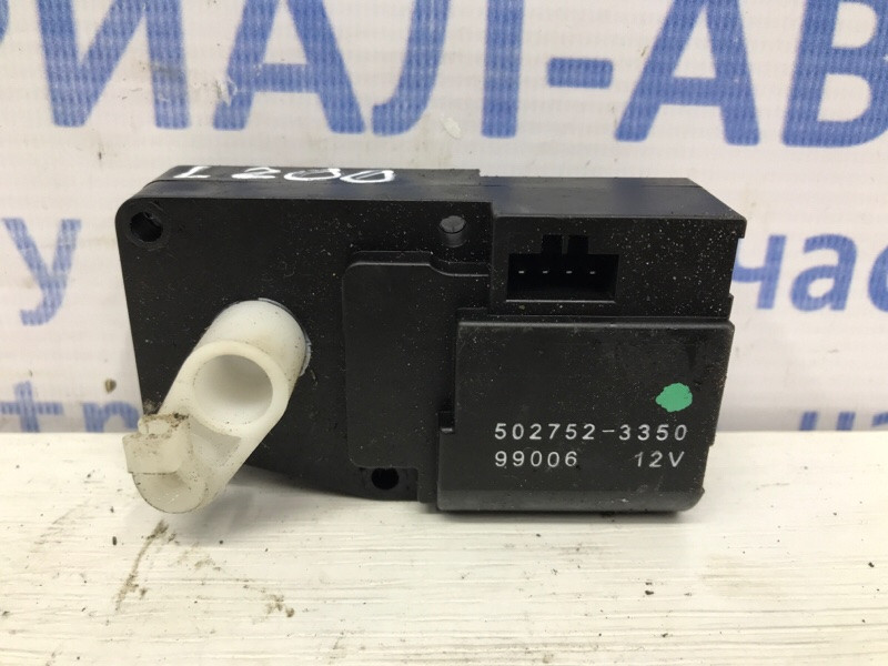 Сервопривод Mitsubishi L200 2006-2015 5027523350 (Арт. 51685) Київ - зображення 1