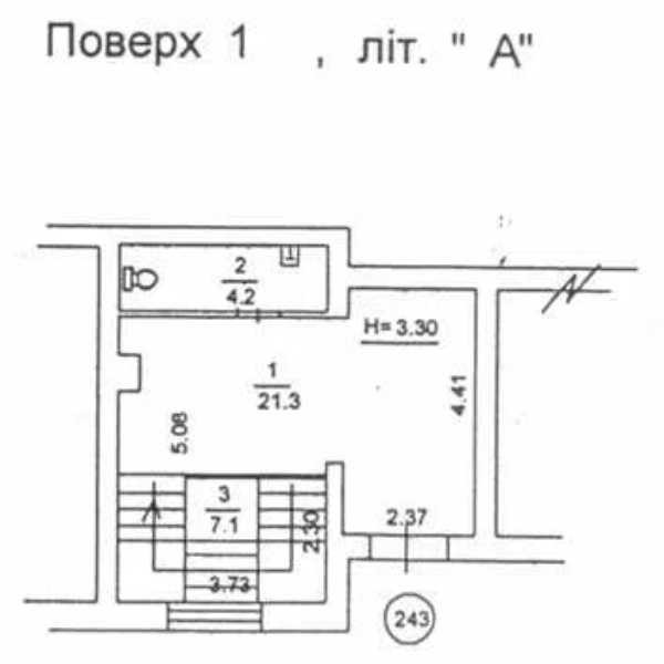 продажа торговые площади Киев, Голосеевский, 270000 $ Київ - зображення 4