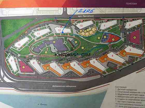 Видовий пентхаус із терасою в ЖК Great Грейт | Будинок №12 Київ