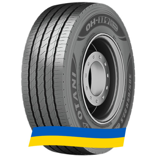 385/65 R22.5 Otani OH-119 164K Рульова вантажна шина Киев - изображение 8
