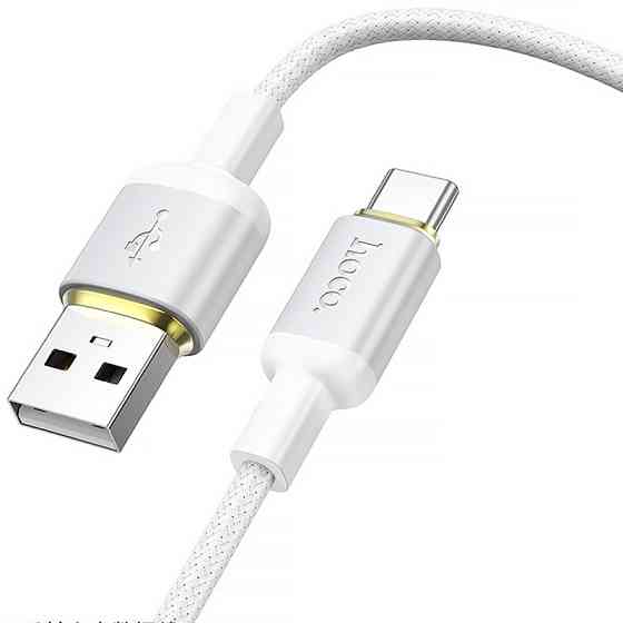 Дата кабель Hoco X128 Benefit USB to Type-C 36W (1m) Херсон