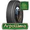 Грузовая шина ROADONE HF31 (рулевая) 315/80 R22.5 157/154M Київ