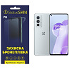 Поліуретанова плівка StatusSKIN Pro для OnePlus 9RT 5G Матова Харьков