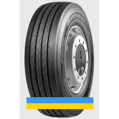 315/70 R22.5 Bontyre R-230 152/148M Рульова шина Київ - зображення 2