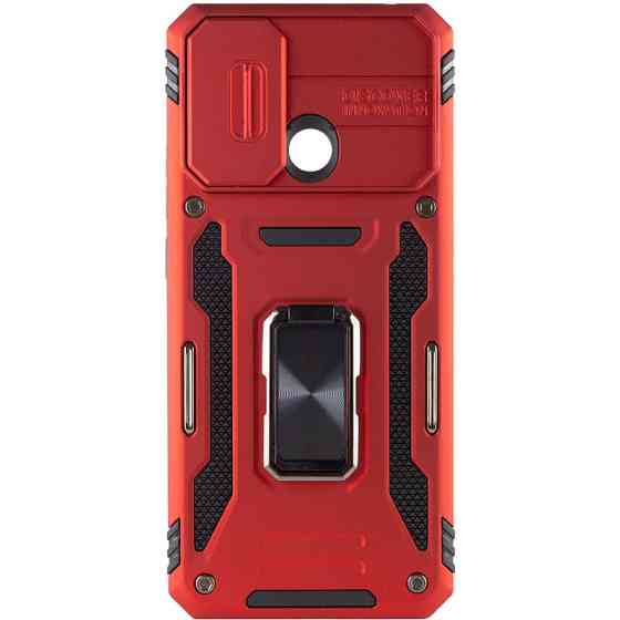 Ударопрочный чехол Camshield Army Ring для Xiaomi Redmi 10C Херсон