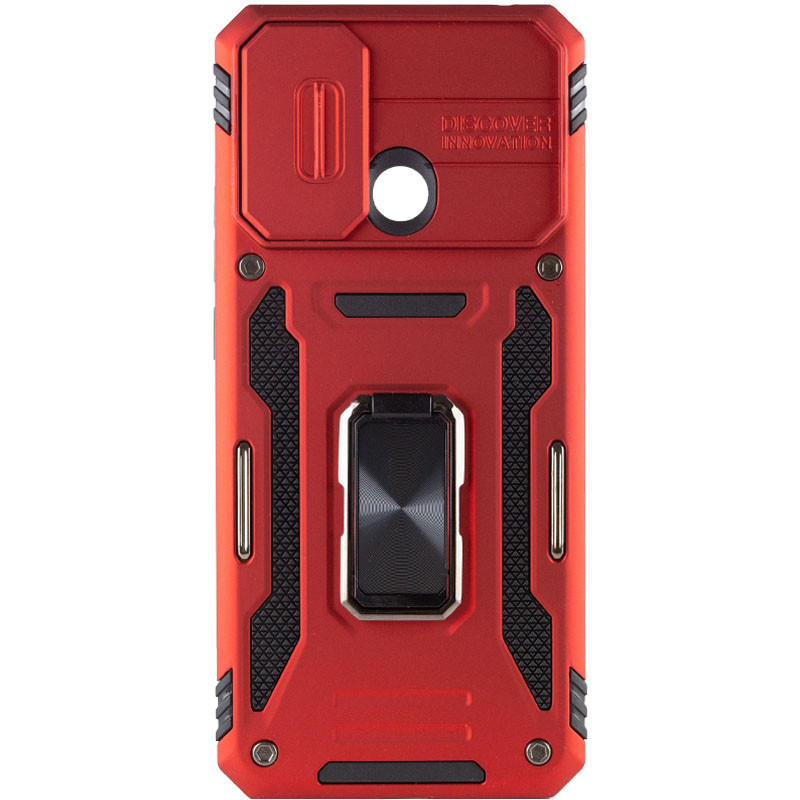 Ударопрочный чехол Camshield Army Ring для Xiaomi Redmi 10C Херсон - зображення 2
