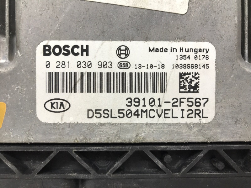 Блок управления двигателем Kia Sportage SL 2.0 DIESEL D4HA 2010 (б/у) Київ - зображення 4