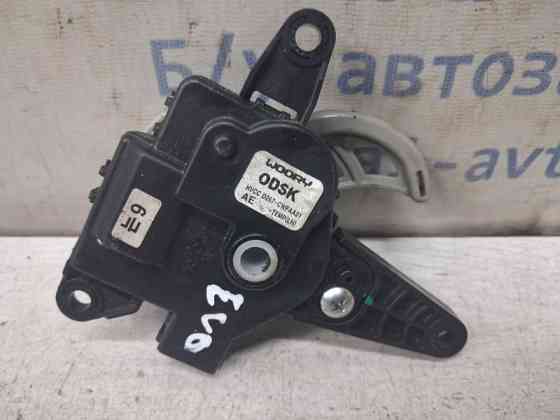 Сервопривод Hyundai Ioniq 2016- 97159G2000 (Арт. 83027) Киев