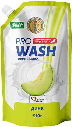 Рідке мило Pro Wash Диня 140159 910 г Киев