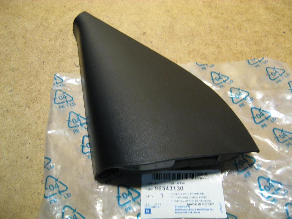 Накладка бокового зеркала (эл) Aveo T200 Дніпро - зображення 1