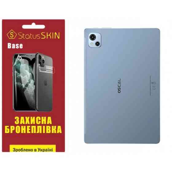 Поліуретанова плівка StatusSKIN Base на корпус Oscal Pad 13 Глянцева (Код товару:31772) Харьков