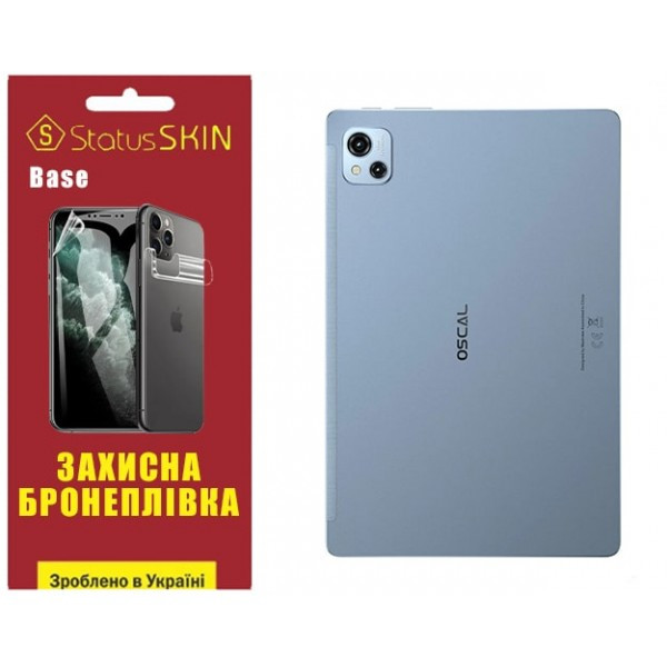 Поліуретанова плівка StatusSKIN Base на корпус Oscal Pad 13 Глянцева (Код товару:31772) Харьков - изображение 2
