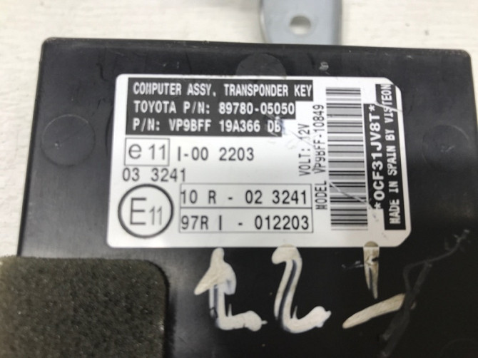 Блок управлеения противоугонной системой Toyota Avensis 2009-2018 8978005050 (Арт. 29868) Киев - изображение 3