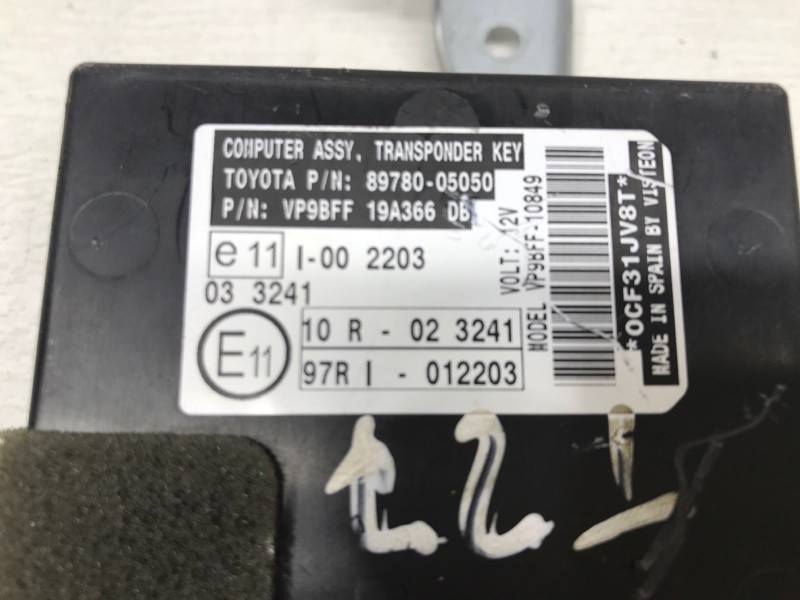 Блок управлеения противоугонной системой Toyota Avensis T27 1.8 БЕНЗИН 2ZRFAE 2009 (б/у) Киев - изображение 3