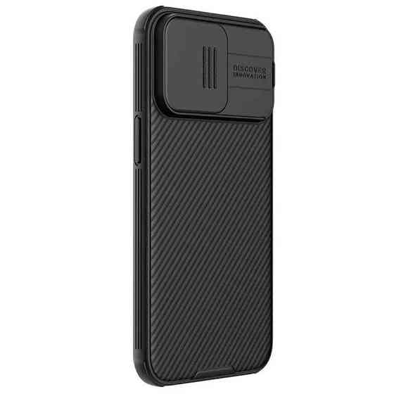 Карбоновая накладка Nillkin CamShield Pro для Apple iPhone 15 Pro (6.1") Херсон