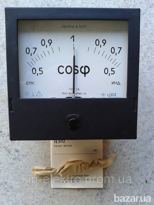 Фазометр однофазный Ц302 и Ц302-М1 (Ц-302, Ц 302, Ц-302-М1, Ц 302-М1, Ц302М1) Київ - зображення 2
