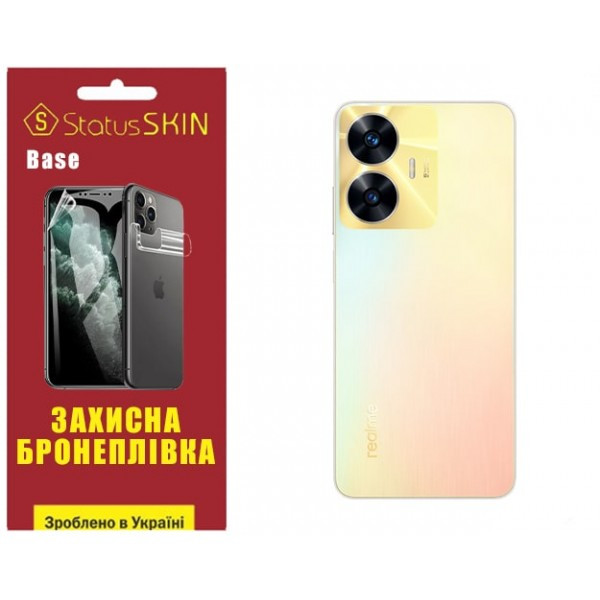 Поліуретанова плівка StatusSKIN Base на корпус Realme C55 Глянцева (Код товару:30825) Харьков - изображение 2