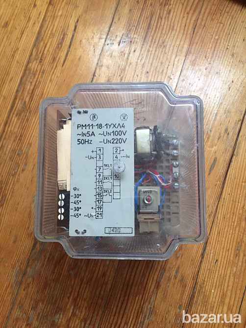 Реле РМ11-18-1УХЛ4. -1шт. 350грн Харків - зображення 1