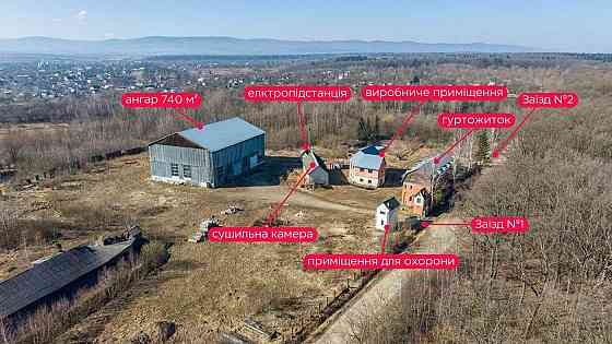 продажа помещения свободного назначения, здания Дрогобычский, Дрогобыч, 500000 $ Дрогобич