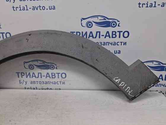Накладка крыла Chevrolet Captiva C100 2.4 БЕНЗИН Z24SED 2006 перед. лев. (б/у) Київ