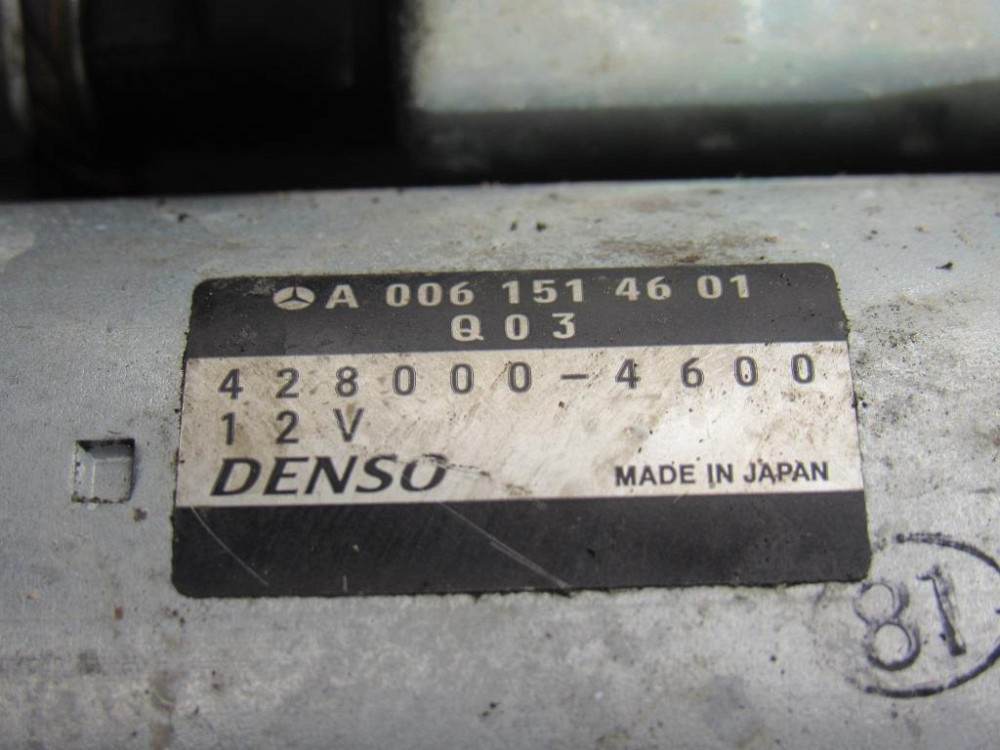 Стартер Mercedes Sprinter 2.2 cdi 2006-2010 (A0061514601) Ковель - зображення 1