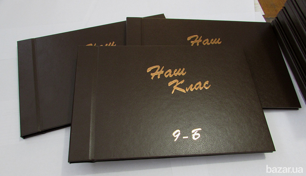 Випускні, шкільні, дитячі, весільні фотоальбоми для вклейки фото Львов - изображение 6