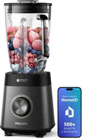 Блендер стационарный Philips HR3041/00 1200 Вт графитовый Київ