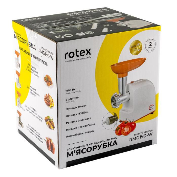 Мясорубка электрическая Rotex Tomato Master RMG190-W 1900 Вт Киев - изображение 7