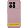 Чехол TPU GETMAN Liquid Silk Full Camera для Xiaomi Poco X6 / Note 13 Pro 5G Херсон