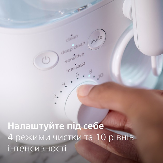 Ирригатор Philips SoniСare Power Flosser 7000 HX3911-40 белый Киев - изображение 2