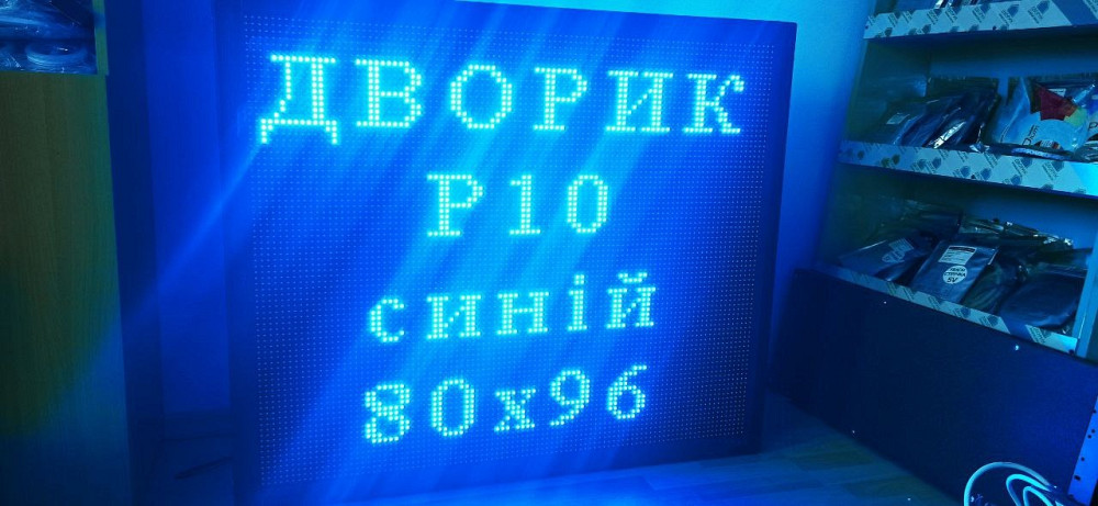 Увага всім власникам бізнесу! Київ - зображення 8