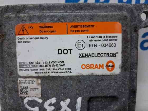 Блок розжига ксеноновой фары Hyundai IX35 LM 1.7 DIESEL D4FD 2009 (б/у) Київ