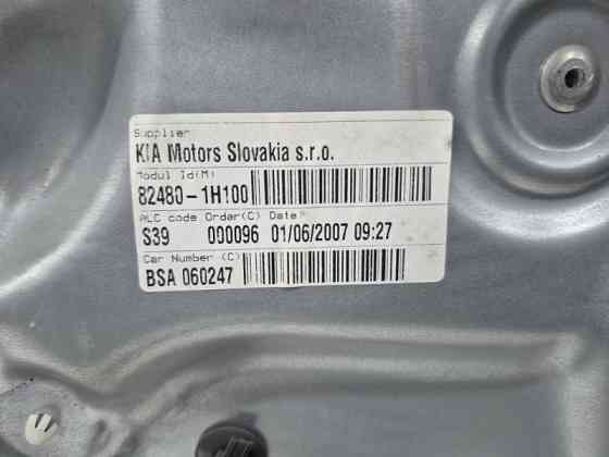 Стеклоподъемник передний правый Kia Ceed 2006-2012 82480-1H100 (Арт. 78630) Киев