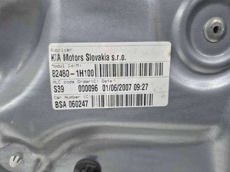 Стеклоподъемник передний правый Kia Ceed 2006-2012 82480-1H100 (Арт. 78630) Київ - зображення 5
