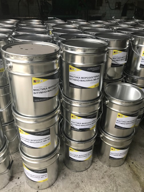 Праймер битумный ЭКОБИТ 17кг/20л ДСТУ Б В.2.7-108-2001 (ГОСТ 30693-2000) Дніпро - зображення 3