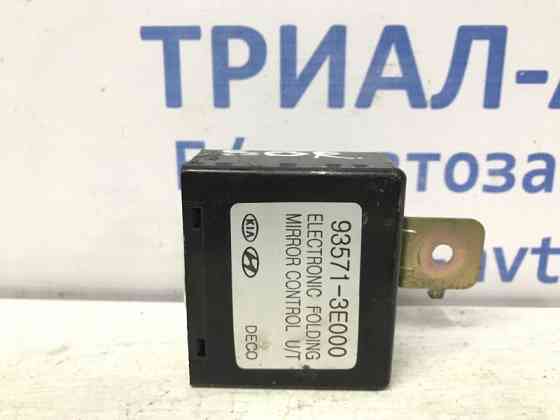 Блок управления Kia Sorento 2002-2011 935713E000 (Арт. 46806) Киев