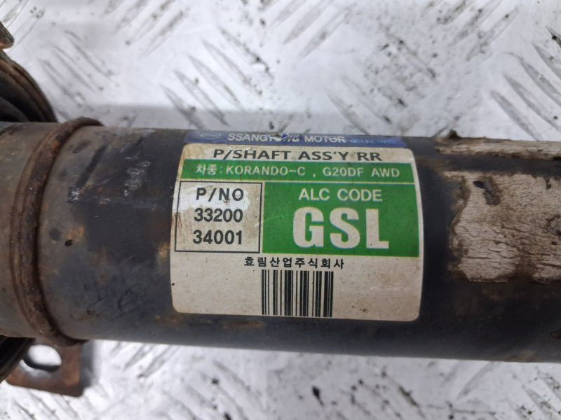Вал карданный SsangYong Korando C200 2.0 DIESEL D20DT 2010 (б/у) Київ - зображення 7